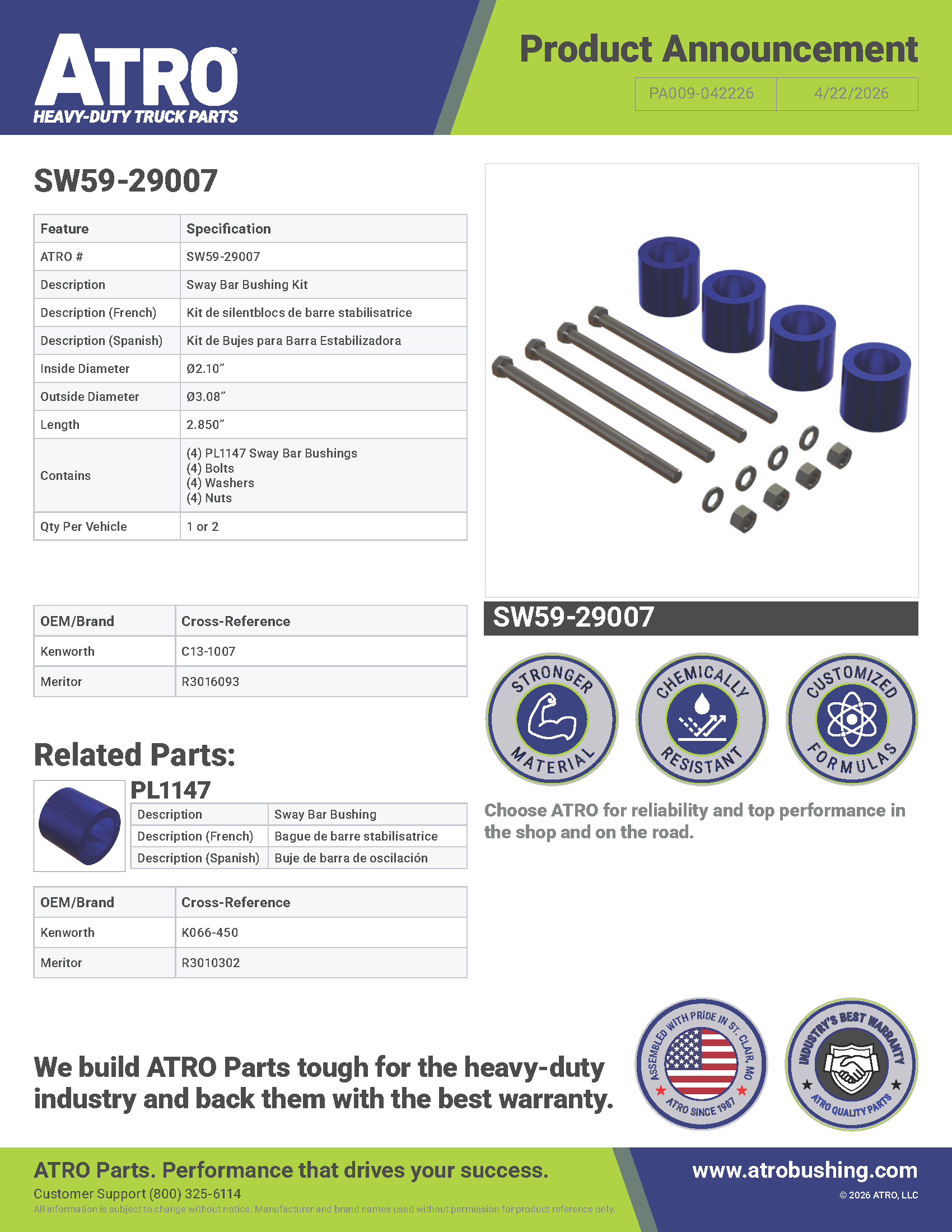 SW59-29007 Sway Bar Bushing Kit PA009-042226